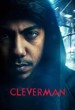 Умник онлайн