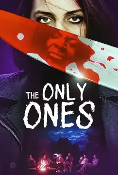 Единственные онлайн