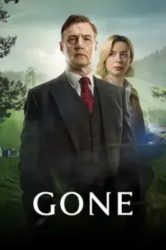 Пропавшая онлайн
