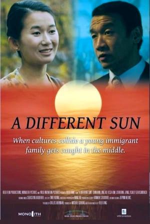 Другое солнце онлайн